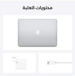 Apple  2020 MacBook Air Laptop: M1 Chip - view 6