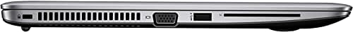 HP  EliteBook 850 G3 Business Laptop - view 6