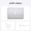Apple  2020 MacBook Air Laptop: M1 Chip - view 5