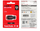 100% Original SanDisk CZ50 USB Flash Drive 16GB 32GB 64GB USB 2.0 Pendrive Memory Stick Mini U Disk Pen Drive for Desktop Laptop