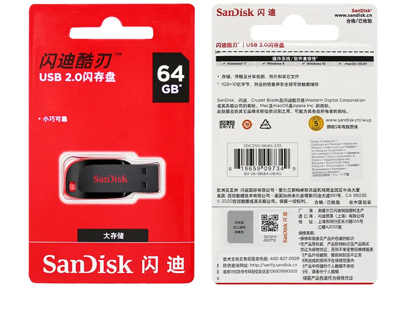 100% Original SanDisk CZ50 USB Flash Drive 16GB 32GB 64GB USB 2.0 Pendrive Memory Stick Mini U Disk Pen Drive for Desktop Laptop