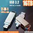 16TB Flash Drive USB 3.2 High Speed USB Transfer Type-c 2-In-1 8TB 16TB OTG Pendrive Waterproof Flash Disk For Computer