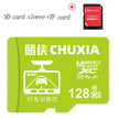 New Original Memory Card 64GB High Speed 128GB 32GB 256GB 16GB Flash Card for Mobile Phone Computer Sport Camcorder SD/TF Card