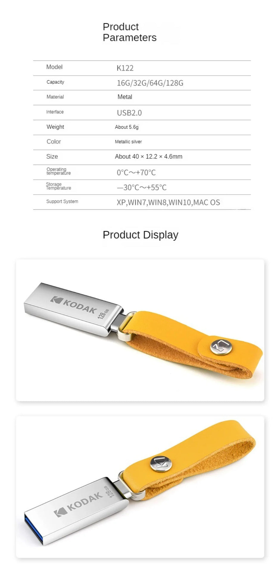 Kodak KODAK K122 USB2.0 mini full metal USB flash drive high speed car 32G-128G computer office USB flash drive