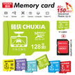 New Original Memory Card 64GB High Speed 128GB 32GB 256GB 16GB Flash Card for Mobile Phone Computer Sport Camcorder SD/TF Card